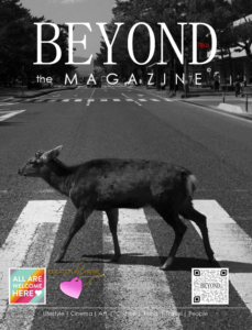 beyond_the_magazine_back_cover_coronavirus_natura_citta
