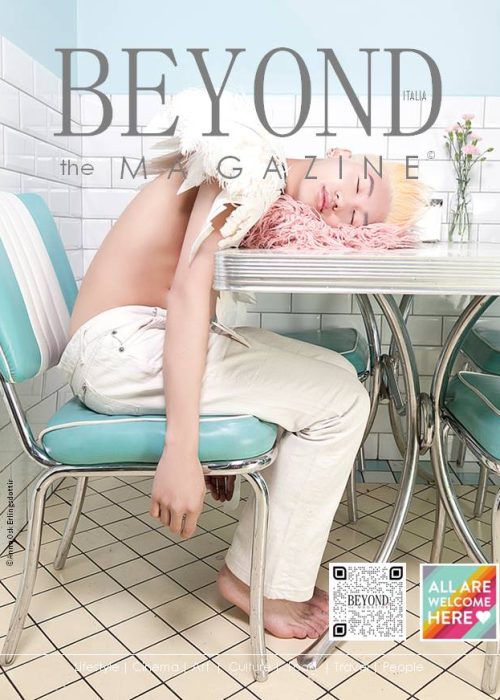 beyond the magazine luxury gay genderless