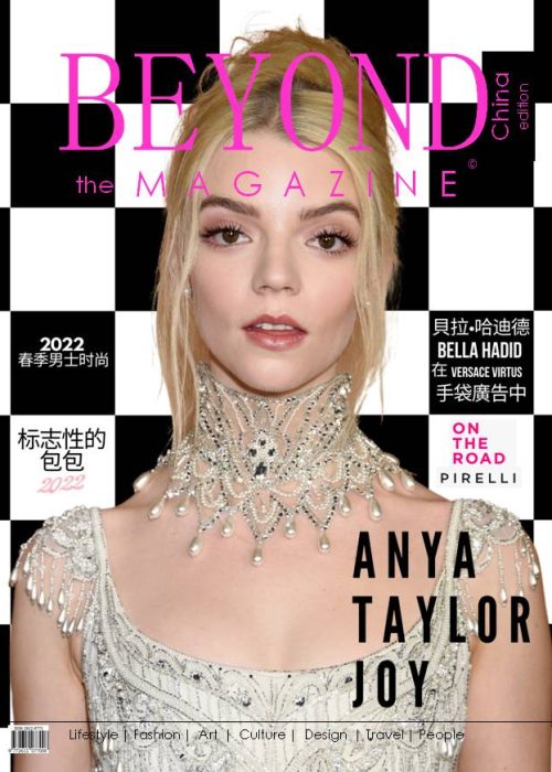 beyond-the-magazine-cina-anne-taylor-joy